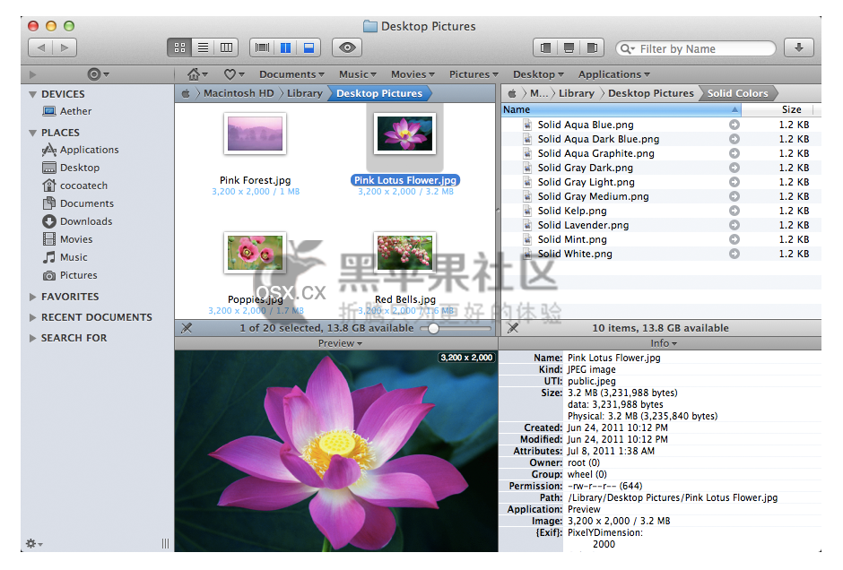 Path Finder for Mac v8.5.4 专业的文件管理工具 破解版